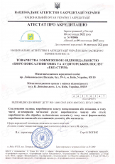 accr_pic01