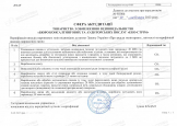 accr_pic02