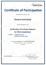 cert_verif_dkorinchuk_1