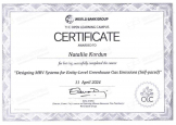cert_verif_kordunn_2